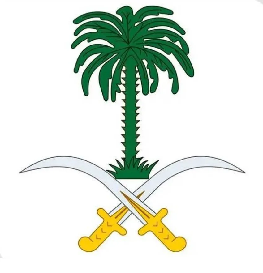 البيان الملكي: رحيل الأمير فيصل بن تركي البيان الملكي: رحيل الأمير فيصل بن تركي