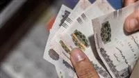 تفاصيل موعد صرف رواتب يونيو 2025 الآن تفاصيل موعد صرف رواتب يونيو 2025 الآن
