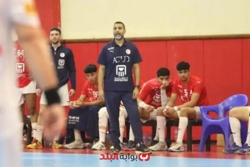 أبو المجد يعلن عن تشكيل منتخب شباب اليد تحضيرًا لكأس العالم في بولندا 2023 أبو المجد يعلن عن تشكيل منتخب شباب اليد تحضيرًا لكأس العالم في بولندا 2023