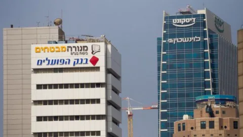 إسرائيل تلغي الاتفاق الذي يتيح التعاون بين البنوك الإسرائيلية والفلسطينية إسرائيل تلغي الاتفاق الذي يتيح التعاون بين البنوك الإسرائيلية والفلسطينية