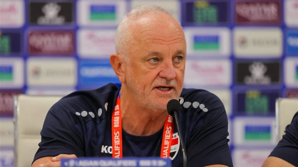 أول تصريح لمدرب المنتخب العراقي عقب انتصاره على الأردن أول تصريح لمدرب المنتخب العراقي عقب انتصاره على الأردن