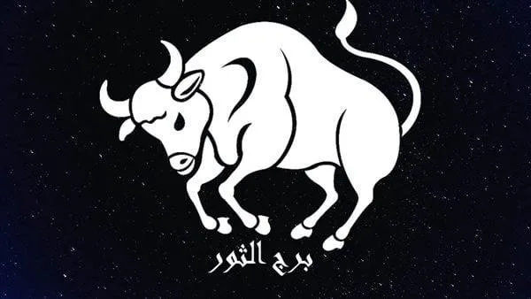مفاجأة لمواليد برج الدلو: اكتشف توقعات الأبراج وحظك ليوم الأربعاء 11 يونيو 2025 مفاجأة لمواليد برج الدلو: اكتشف توقعات الأبراج وحظك ليوم الأربعاء 11 يونيو 2025