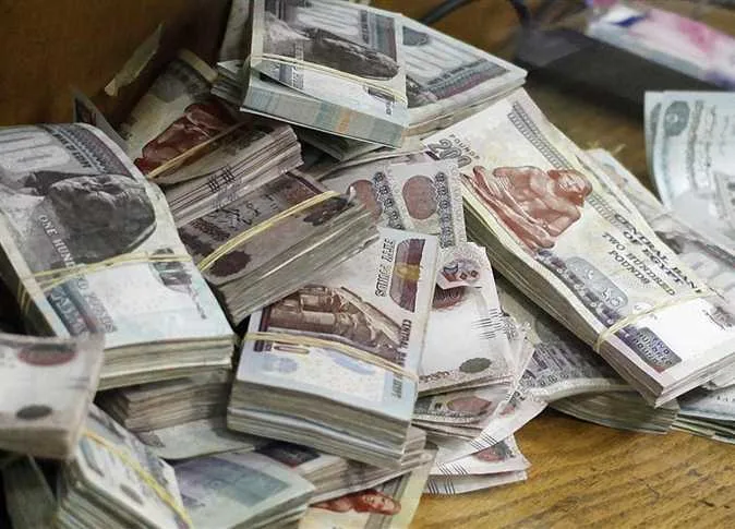 السقف اليومي للسحب النقدي من البنوك وأجهزة الصراف الآلي وإنستاباي بعد قرار البنك المركزي الأخير. السقف اليومي للسحب النقدي من البنوك وأجهزة الصراف الآلي وإنستاباي بعد قرار البنك المركزي الأخير.