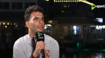 أحمد سيد زيزو: أطمح لتحقيق دوري أبطال أفريقيا مع الأهلي وأرحب بالنقد في الملعب بدون إساءة ولا أركّز على وسائل التواصل الاجتماعي.