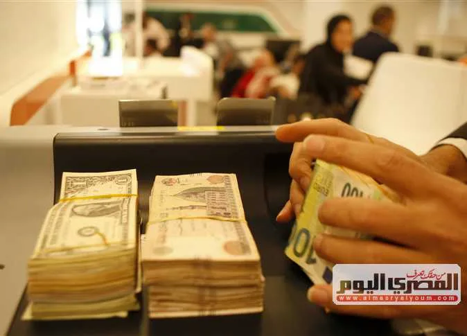 تحديث أسعار الدولار مقابل الجنيه والعملات العربية والأجنبية قبيل بدء تداولات الأربعاء 11 يونيو 2025 تحديث أسعار الدولار مقابل الجنيه والعملات العربية والأجنبية قبيل بدء تداولات الأربعاء 11 يونيو 2025