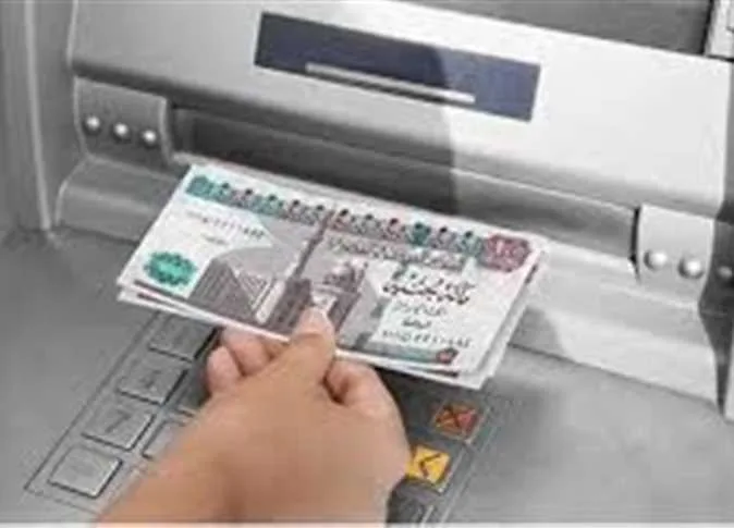 الإعلان الرسمي عن الحد الأدنى للأجور 2025 بعد رفع الرواتب الجديدة .. اكتشف مقدار راتبك المتوقع. الإعلان الرسمي عن الحد الأدنى للأجور 2025 بعد رفع الرواتب الجديدة .. اكتشف مقدار راتبك المتوقع.