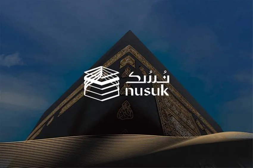 استطلاع إلكتروني لتحسين منصة «نُسك الحج» استطلاع إلكتروني لتحسين منصة «نُسك الحج»