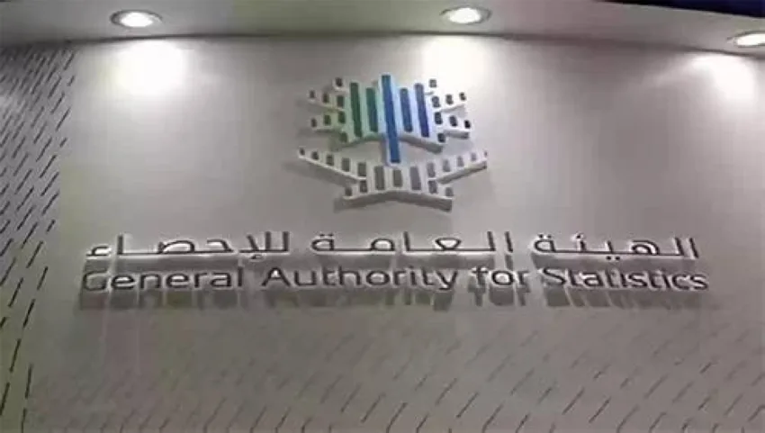 زيادة بنسبة 3% في معدل الإنتاج الصناعي زيادة بنسبة 3% في معدل الإنتاج الصناعي