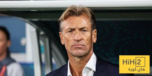 أول رد من رينارد بعد إخفاق المنتخب الأخضر في التأهل المباشر لكأس العالم أول رد من رينارد بعد إخفاق المنتخب الأخضر في التأهل المباشر لكأس العالم