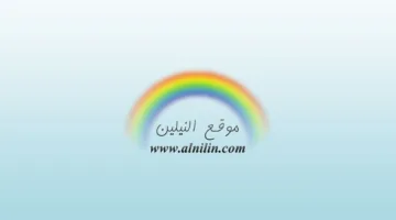 شاهد الفيديو: الفنانة فهيمة عبد الله تضيء الحفل بأروع أغاني “السيرة” وتعليقات ساخرة: (جعلت الحفل كحلة فشار)