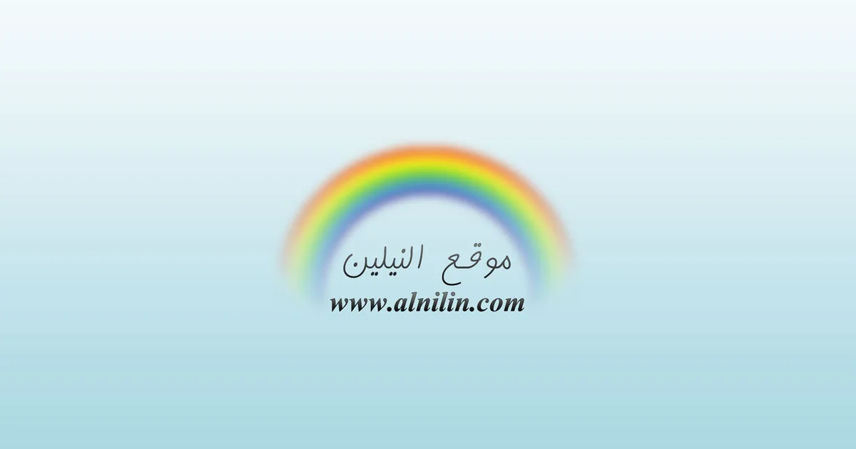 شاهد الفيديو: الفنانة فهيمة عبد الله تضيء الحفل بأروع أغاني “السيرة” وتعليقات ساخرة: (جعلت الحفل كحلة فشار) شاهد الفيديو: الفنانة فهيمة عبد الله تضيء الحفل بأروع أغاني “السيرة” وتعليقات ساخرة: (جعلت الحفل كحلة فشار)