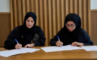 شراكة بين “نقابة الصحفيين” و”جمعية النهضة النسائية” شراكة بين “نقابة الصحفيين” و”جمعية النهضة النسائية”