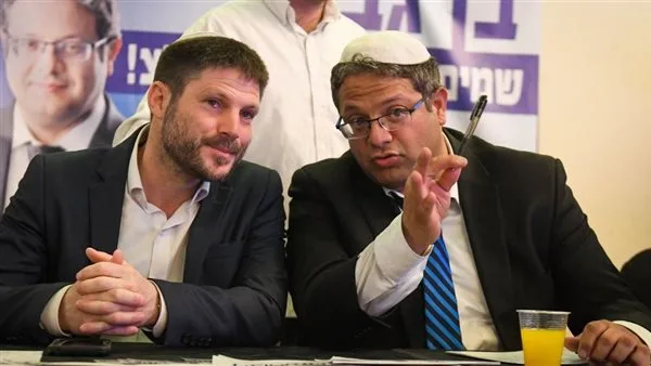 واشنطن ترد على عقوبات بن غفير وسموتريتش واشنطن ترد على عقوبات بن غفير وسموتريتش