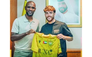 الوصل يضم نجم طرابزون التركي في ثالث صفقاته للموسم الوصل يضم نجم طرابزون التركي في ثالث صفقاته للموسم