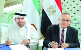 «مكتبة محمد بن راشد آل مكتوم للمعرفة» توقع اتفاقية تعاون مع مكتبة الإسكندرية «مكتبة محمد بن راشد آل مكتوم للمعرفة» توقع اتفاقية تعاون مع مكتبة الإسكندرية