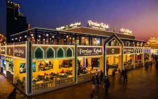 القرية العالمية تفتح باب التقديم لفئات المقاهي والمطاعم والأسواق المفتوحة القرية العالمية تفتح باب التقديم لفئات المقاهي والمطاعم والأسواق المفتوحة
