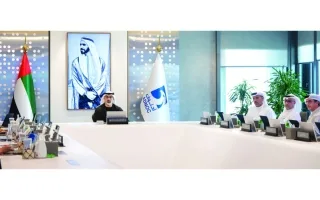 خالد بن محمد: تعزيز قدرات الشباب والشابات في الوطن لدعم مسيرتهم المهنية. خالد بن محمد: تعزيز قدرات الشباب والشابات في الوطن لدعم مسيرتهم المهنية.