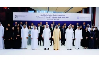 محمد بن راشد: الإمارات مصممة على استغلال ابتكاراتها لتوفير سبل العيش الكريم لملايين الناس في أنحاء العالم محمد بن راشد: الإمارات مصممة على استغلال ابتكاراتها لتوفير سبل العيش الكريم لملايين الناس في أنحاء العالم