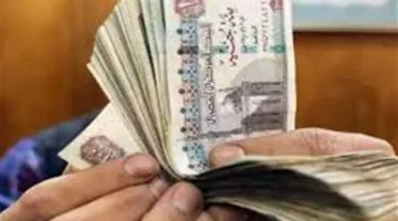 ما هي فوائد 100 ألف جنيه في البنك شهريًا لعام 2025؟ أفضل عوائد الشهادات البنكية اليوم.