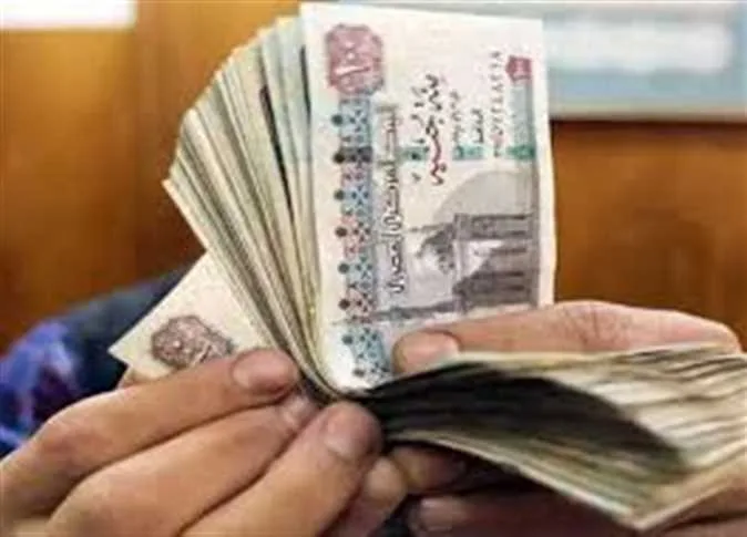 ما هي فوائد 100 ألف جنيه في البنك شهريًا لعام 2025؟ أفضل عوائد الشهادات البنكية اليوم. ما هي فوائد 100 ألف جنيه في البنك شهريًا لعام 2025؟ أفضل عوائد الشهادات البنكية اليوم.