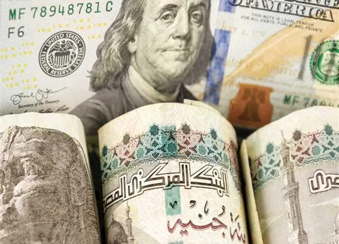 بعد تراجعه في 8 بنوك… سعر الدولار مقابل الجنيه اليوم الأربعاء 11-6-2025 بعد تراجعه في 8 بنوك… سعر الدولار مقابل الجنيه اليوم الأربعاء 11-6-2025
