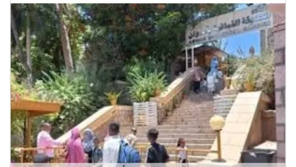 أخبار أسوان: إزالة الإشغالات، إقبال في الحديقة النباتية، توزيع لحوم الأضاحي، واستقبال 543,207 أطنان من القمح المحلي في الصوامع والشون. أخبار أسوان: إزالة الإشغالات، إقبال في الحديقة النباتية، توزيع لحوم الأضاحي، واستقبال 543,207 أطنان من القمح المحلي في الصوامع والشون.