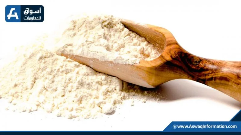 سعر الدقيق اليوم الأربعاء لدى التجار.. تعرف على سعر طن النخالة. سعر الدقيق اليوم الأربعاء لدى التجار.. تعرف على سعر طن النخالة.