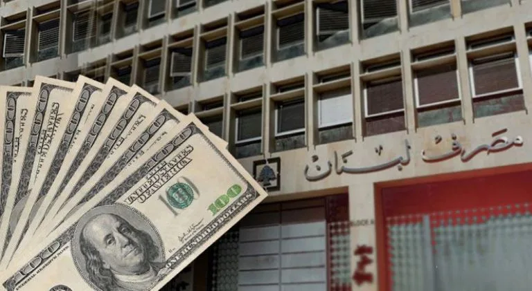 سعر الدولار في لبنان اليوم الأربعاء 11 يونيو 2025: الليرة تحافظ على استقرارها سعر الدولار في لبنان اليوم الأربعاء 11 يونيو 2025: الليرة تحافظ على استقرارها