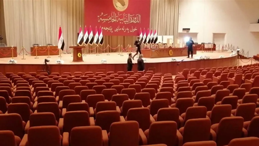 نائب يتوقع وصول جداول 2025 قريبًا والتحضير لجلسة خاصة نائب يتوقع وصول جداول 2025 قريبًا والتحضير لجلسة خاصة