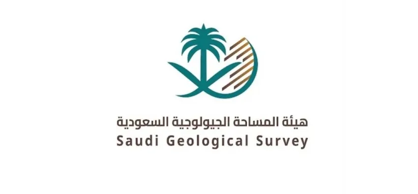 المؤسسة الجيولوجية تعلن عن تسجيل زلزال في الخليج العربي. المؤسسة الجيولوجية تعلن عن تسجيل زلزال في الخليج العربي.