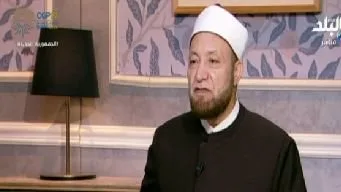 هل يشترط الوضوء لتقبل الدعاء؟.. رد دار الإفتاء هل يشترط الوضوء لتقبل الدعاء؟.. رد دار الإفتاء