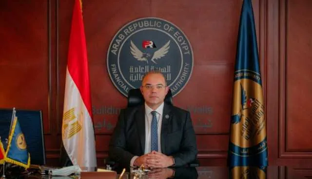 الرقابة المالية تمنح الإذن لـ 10 بنوك للعمل في الأوراق المالية الحكومية. الرقابة المالية تمنح الإذن لـ 10 بنوك للعمل في الأوراق المالية الحكومية.
