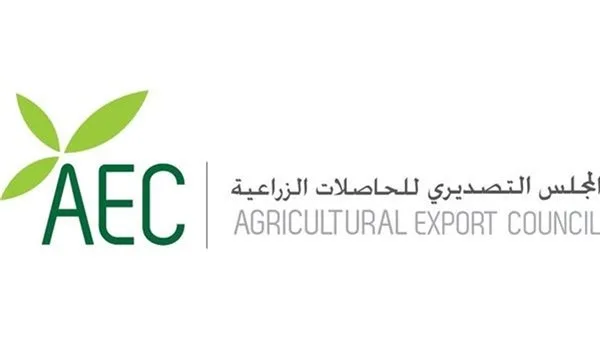 الهيئة التصديرية للحاصلات الزراعية تنظّم ورشة تدريبية حول “ثقافة سلامة الغذاء” الهيئة التصديرية للحاصلات الزراعية تنظّم ورشة تدريبية حول “ثقافة سلامة الغذاء”