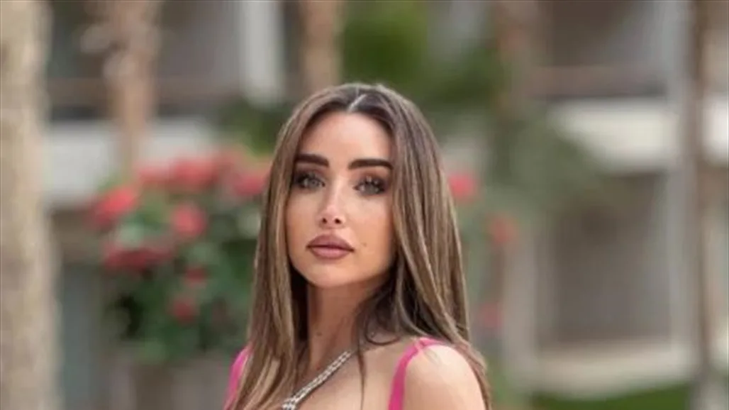إطلالة مميزة لـ هنا الزاهد في العيد (صور) إطلالة مميزة لـ هنا الزاهد في العيد (صور)