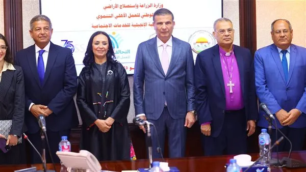 توقيع اتفاقية رباعية لمبادرة “ازرع” لدعم المزارعين الصغار وتعزيز الأمن الغذائي توقيع اتفاقية رباعية لمبادرة “ازرع” لدعم المزارعين الصغار وتعزيز الأمن الغذائي