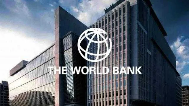 البنك الدولي يعدل توقعاته لنمو الاقتصاد المصري إلى 4.2% في 2025/2026 البنك الدولي يعدل توقعاته لنمو الاقتصاد المصري إلى 4.2% في 2025/2026