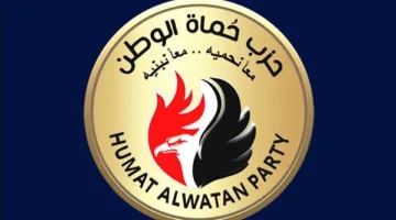 قيادي في حماة الوطن: الإخوان لم يستفيدوا من تجارب الماضي وما زالوا يسعون لتقويض أسس الدولة.