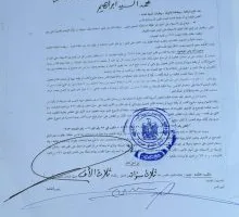 إلقاء القبض على “مستريح المدرسة الدولية” في شرم الشيخ.. 3 سنوات سجن بتهمة الاحتيال على المستثمرين