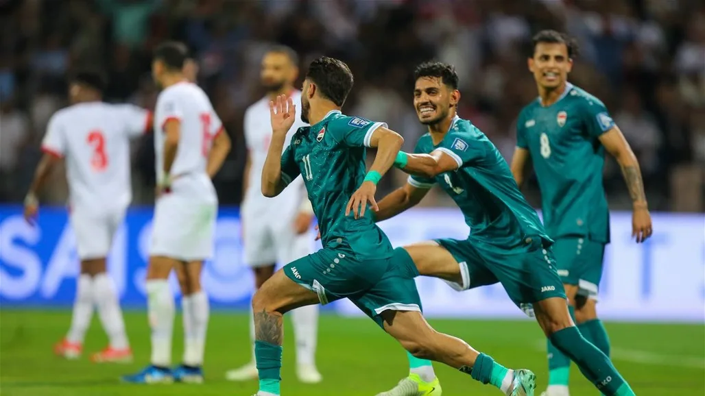 المنافسات المؤهلة لكأس العالم: فوائد اختيارية للمنتخب العراقي بعد انتصاره على المنتخب الأردني المنافسات المؤهلة لكأس العالم: فوائد اختيارية للمنتخب العراقي بعد انتصاره على المنتخب الأردني