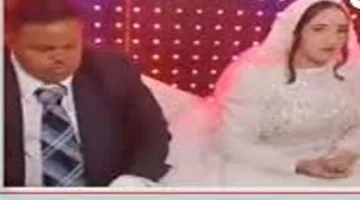 زوجة “عريس الشرقية” تكشف تفاصيل جديدة: “نحن متزوجون عن حب.. دعونا في حالنا”