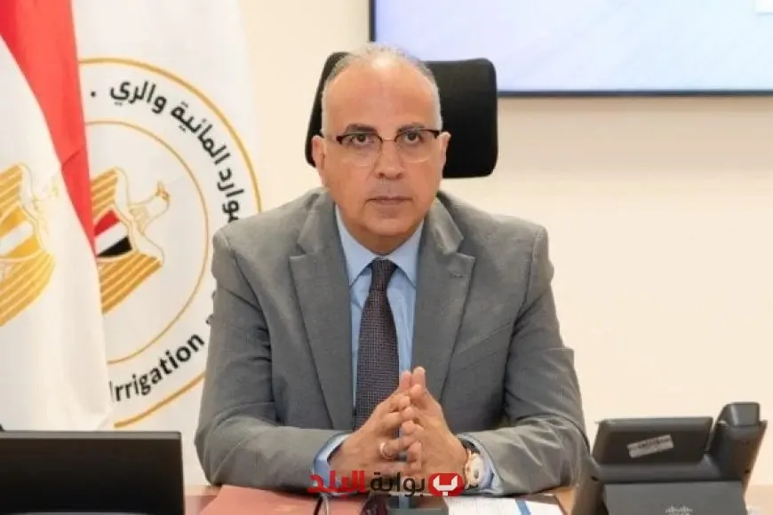 وزير الموارد المائية يبحث سبل حماية الشواطئ في السواحل الشمالية لمصر لتعزيز البيئة البحرية وزير الموارد المائية يبحث سبل حماية الشواطئ في السواحل الشمالية لمصر لتعزيز البيئة البحرية