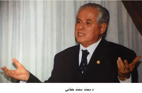د. محمد محمد الخطابي: “مئة عام من العزلة” لغابرييل غارسيا ماركيز: من قريته “أراكاتاكا” المغمورة بالسكان الأصليين إلى “ماكوندو” الشهيرة بالغازين المهاجرين. د. محمد محمد الخطابي: “مئة عام من العزلة” لغابرييل غارسيا ماركيز: من قريته “أراكاتاكا” المغمورة بالسكان الأصليين إلى “ماكوندو” الشهيرة بالغازين المهاجرين.