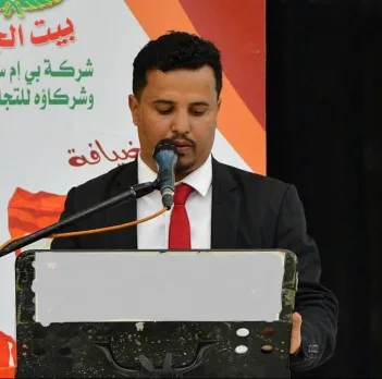 علي علي العيزري: الترجمة في عصر العولمة: هل هي رابط بين الثقافات أم وسيلة للسيطرة اللغوية؟ علي علي العيزري: الترجمة في عصر العولمة: هل هي رابط بين الثقافات أم وسيلة للسيطرة اللغوية؟