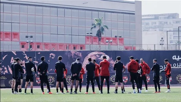 عاجل.. الأهلي يعود لممارسة تدريباته في نيوجيرسي تحضيرًا لملاقاة بالميراس في كأس العالم للأندية