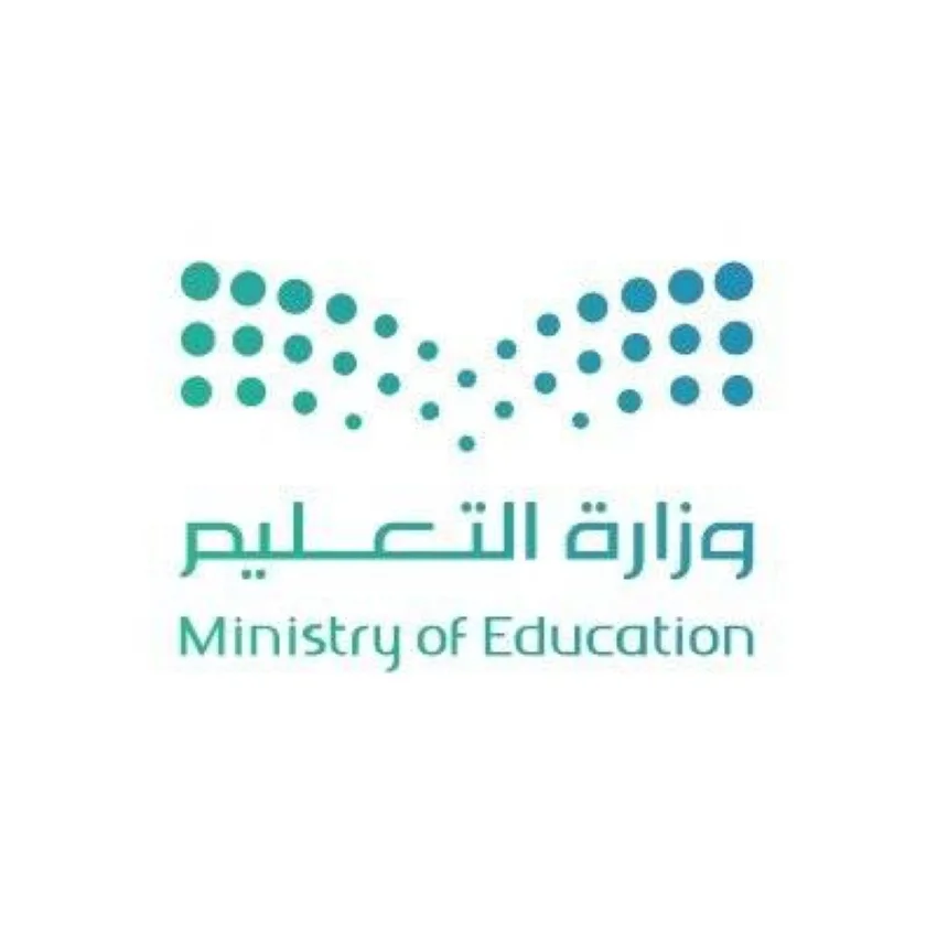 الأحد المقبل: انطلاق الاختبارات في يوم دراسي عادي لتعزيز الانضباط الأحد المقبل: انطلاق الاختبارات في يوم دراسي عادي لتعزيز الانضباط