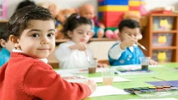 رابط تسجيل رياض الأطفال بالمدارس التجريبية في الجيزة 2025–2026 عبر وزارة التربية والتعليم رابط تسجيل رياض الأطفال بالمدارس التجريبية في الجيزة 2025–2026 عبر وزارة التربية والتعليم