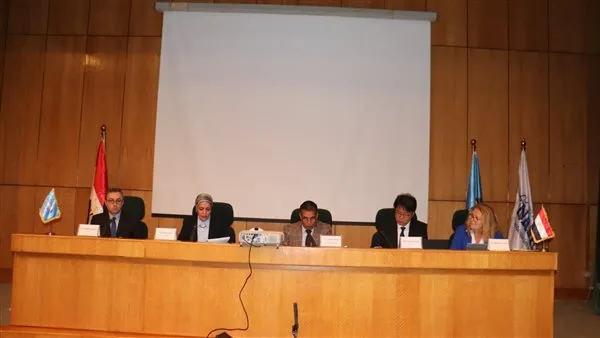 بدء مهام بعثة الوكالة الدولية للطاقة الذرية لتقييم المساعدات الفنية في مصر بدء مهام بعثة الوكالة الدولية للطاقة الذرية لتقييم المساعدات الفنية في مصر