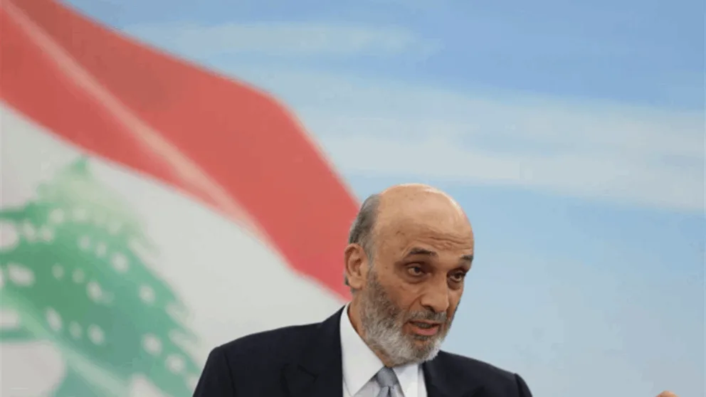 جعجع يدين الاعتداء على قوات اليونيفيل: ضرورة محاسبة المعتدين وتقديمهم للعدالة جعجع يدين الاعتداء على قوات اليونيفيل: ضرورة محاسبة المعتدين وتقديمهم للعدالة