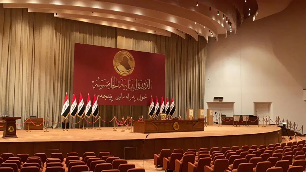 أسرار بيان رئاسة البرلمان المتحالفة مع أربيل ضد بغداد.. ماذا تفيد اللجنة المالية؟ أسرار بيان رئاسة البرلمان المتحالفة مع أربيل ضد بغداد.. ماذا تفيد اللجنة المالية؟