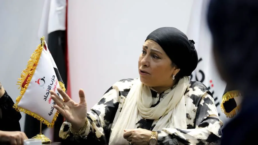 الاتحاد يختار أمينة الحزب بالإسكندرية كمرشحة للبرلمان في 2025 الاتحاد يختار أمينة الحزب بالإسكندرية كمرشحة للبرلمان في 2025
